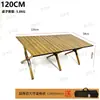 Mesa Plegable para Exteriores Portátil para Coche Picnic Mesa Reforzada de Viaje Aleación de Aluminio Mesa de Puesto de Camping Mesa para Picnic Tipo Rollo de Huevo