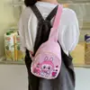 Bolsa de Pecho Nueva para Niños de Comercio Exterior Estampado de Dibujos Animados Bolsa Cruzada para Niños y Niñas Guardería Linda Casual Monedero Bolsa de Hombro