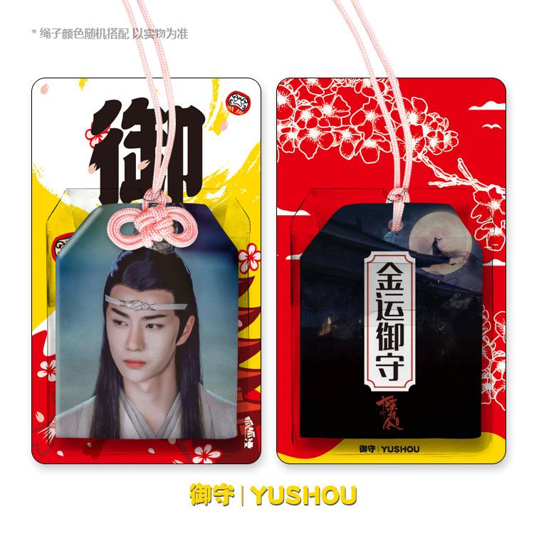 微信图片_20191219105657.jpg
