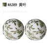 Cuentas de Silicona con Marca de Agua 19mm Cuentas de Silicona Cuentas de Leopardo Cuentas de Silicona por Transferencia de Agua Cuentas para Cadena de Chupete Accesorios