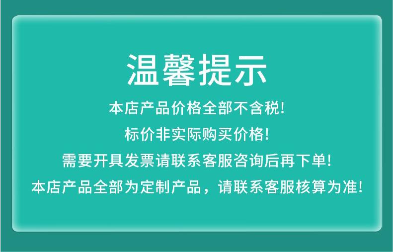 详情页_11