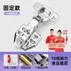 Bisagra Acero Inoxidable 304 Hidráulica de Avión Bisagra Amortiguación de Fuerza de Dos Etapas Amortiguador Resortes de Curva Media Bisagra para Puerta de Armario
