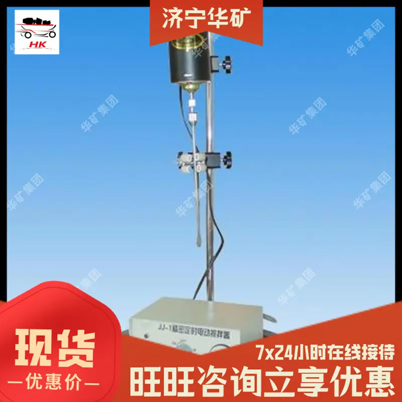 u=238253360,2102611366&fm=