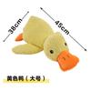 Brinquedo de Pelúcia para Cachorro com Voz Molar Resistente a Mordidas Aliviando Sonolência Companheiro Cão Pequeno Teddy Golden Retriever Suprimentos para Animais de Estimação