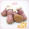 KBL zapatos de algodón para mascotas otoño e invierno gruesos zapatos para perro oso de peluche zapatos para perro botas de nieve zapatos cálidos antideslizantes