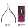 Pinzas para Cutícula Amazon D501, Pinzas para Ranura de Uña, Pinzas para Cutícula con Resorte, Cortaúñas Angular, Herramienta para Quitar Esmalte de Uñas, Empujador de Acero para Uñas Artísticas
