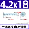 Parafusos Autoatarraxantes Cabeça Chata Cruzada de Zinco Azul e Branco Gb846 Parafusos Autoatarraxantes Cabeça Escareada Cruzada Parafusos Autoatarraxantes para Madeira