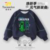 Moletom Minecraft para Meninos Primavera e Outono 2025 Novas Roupas de Outono Moda Masculina Design de Linhas Blusas Infantis Tendência