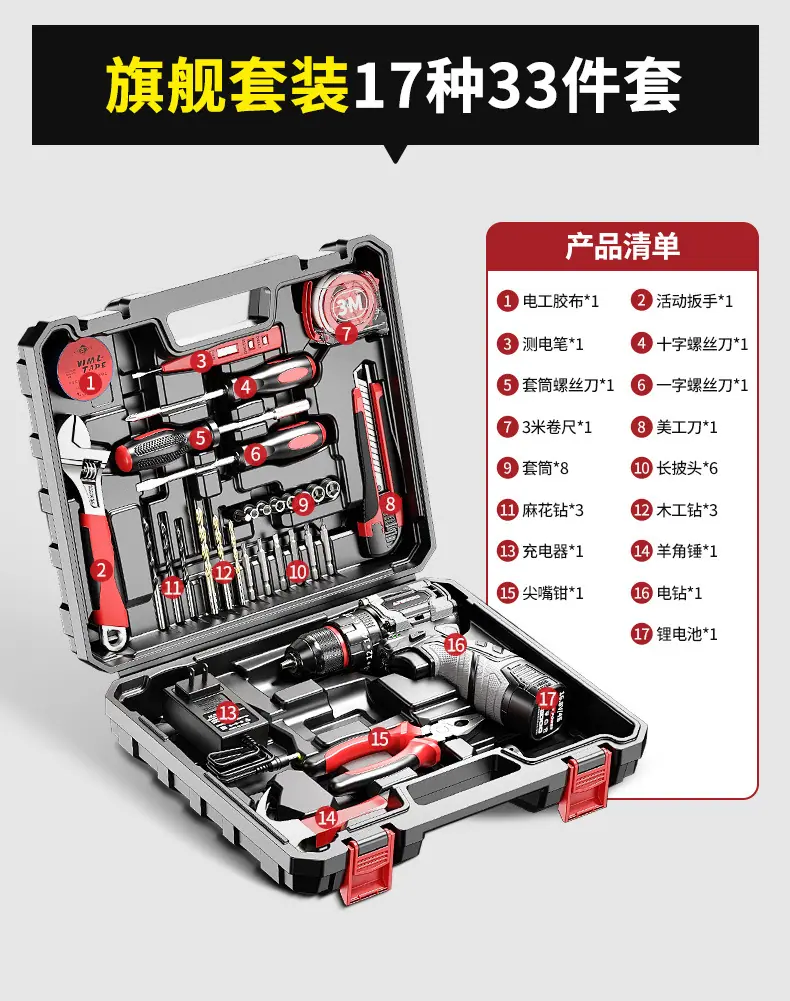 A系列16_18.jpg