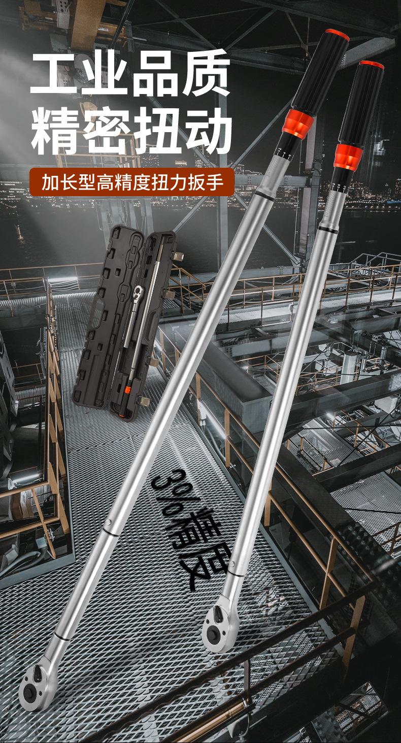 详情上_02