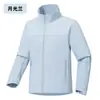 Chaqueta softshell impermeable y cortavientos para exteriores con forro de forro polar, chaqueta con capucha casual versátil de moda, abrigo de senderismo de una sola capa