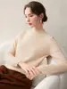 Versátil para el trabajo~Suéter de cachemira de cuello semi-alto para mujer, holgado, engrosado, otoño e invierno, tejido de lana, capa interior, capa base, camisa