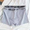 OLÁ sem costura plus size cueca boxer masculina sem costura cor sólida boxer shorts juventude respirável virilha confortável quatro cantos