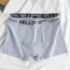 HOLA talla grande ropa interior masculina transfronteriza bóxer sin costuras bóxer de color liso ropa interior transpirable para la entrepierna de jóvenes hombres