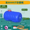 Cubo de plástico engrosado de grado alimenticio para tanque de agua, almacenamiento de agua doméstico, gran capacidad, cubo rectangular horizontal para almacenamiento de agua bangyun