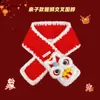 Original artesanal chapéu de tigre pai-filho outono e inverno chapéu de lã quente estilo chinês chapéu de leão de Ano Novo Tigre chapéu infantil
