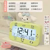 Despertador para Estudiantes, Artefacto Especial para Despertar, Reloj de Escritorio, Estudiantes de Secundaria y Niños 2025 Nuevo Reloj Digital para Niña Niño