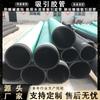 Mangueira de sucção de grande diâmetro resistente ao desgaste para sucção de lama, tubo de sucção de lama, mangueira de entrega de óleo e água resistente à corrosão, mangueira de esgoto resistente ao desgaste com arame de aço