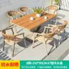 Mojia (MO JIA) Silla de Ratán Nórdica Mojia para Exteriores Balcón Patio Exterior Jardín Ocio Terraza Exterior