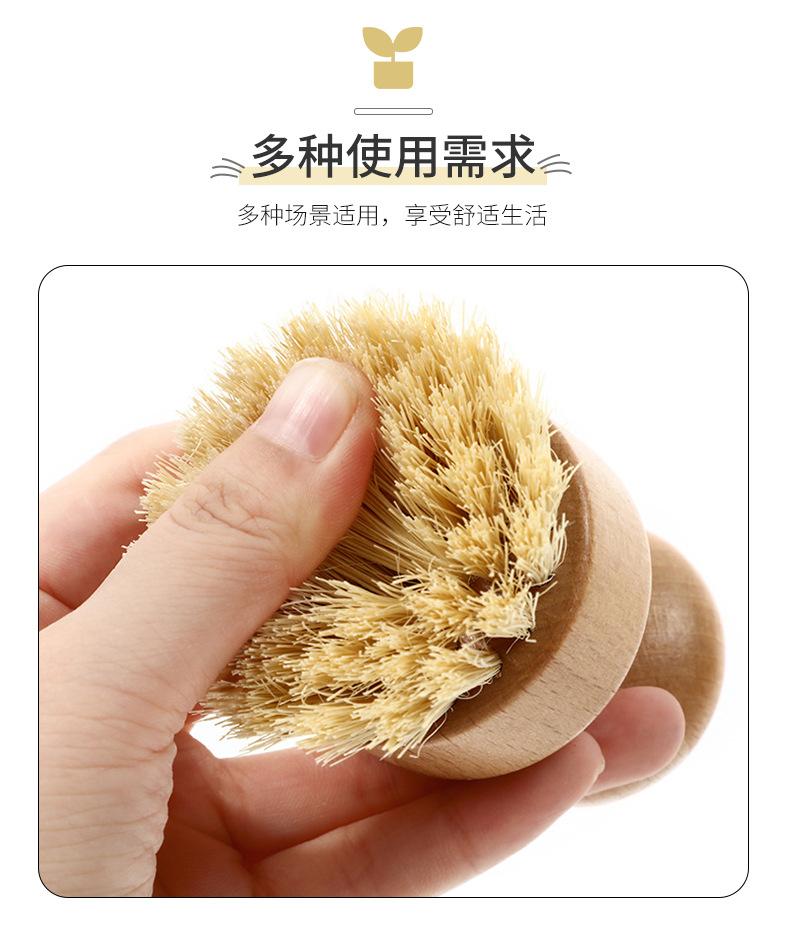 雅胜详情页_04.jpg