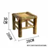 Silla de Bambú, Taburete de Bambú Retro, Silla de Bambú Pequeña, Silla de Bambú para Ocio, Silla de Bambú Antigua, Silla para Bailar, Taburete de Bambú