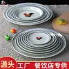 Vajilla de gallo estilo antiguo de melamina, platos redondos de plástico, platos para servir de restaurante, platos planos para acompañar hot pot de buffet de hotel