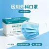 La mascarilla Tianrong es a prueba de polvo, anti-polvo, de grado médico, adecuada para comer de forma independiente, delgada y transpirable