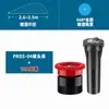Cabeça de aspersor rotativa automática American Hunter PSU-04 para campos de futebol, paisagismo e irrigação subterrânea