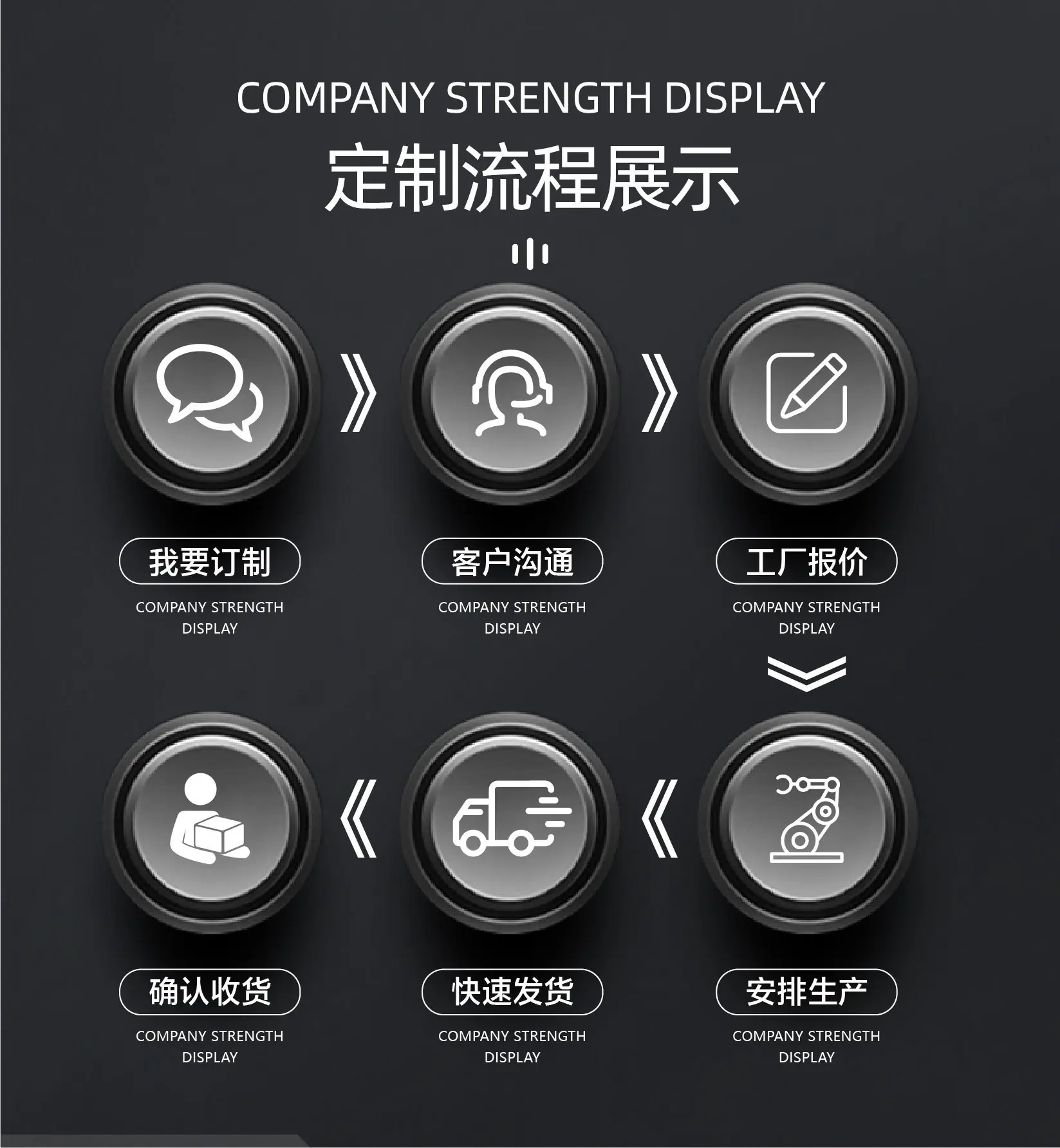 剑椅-13.jpg