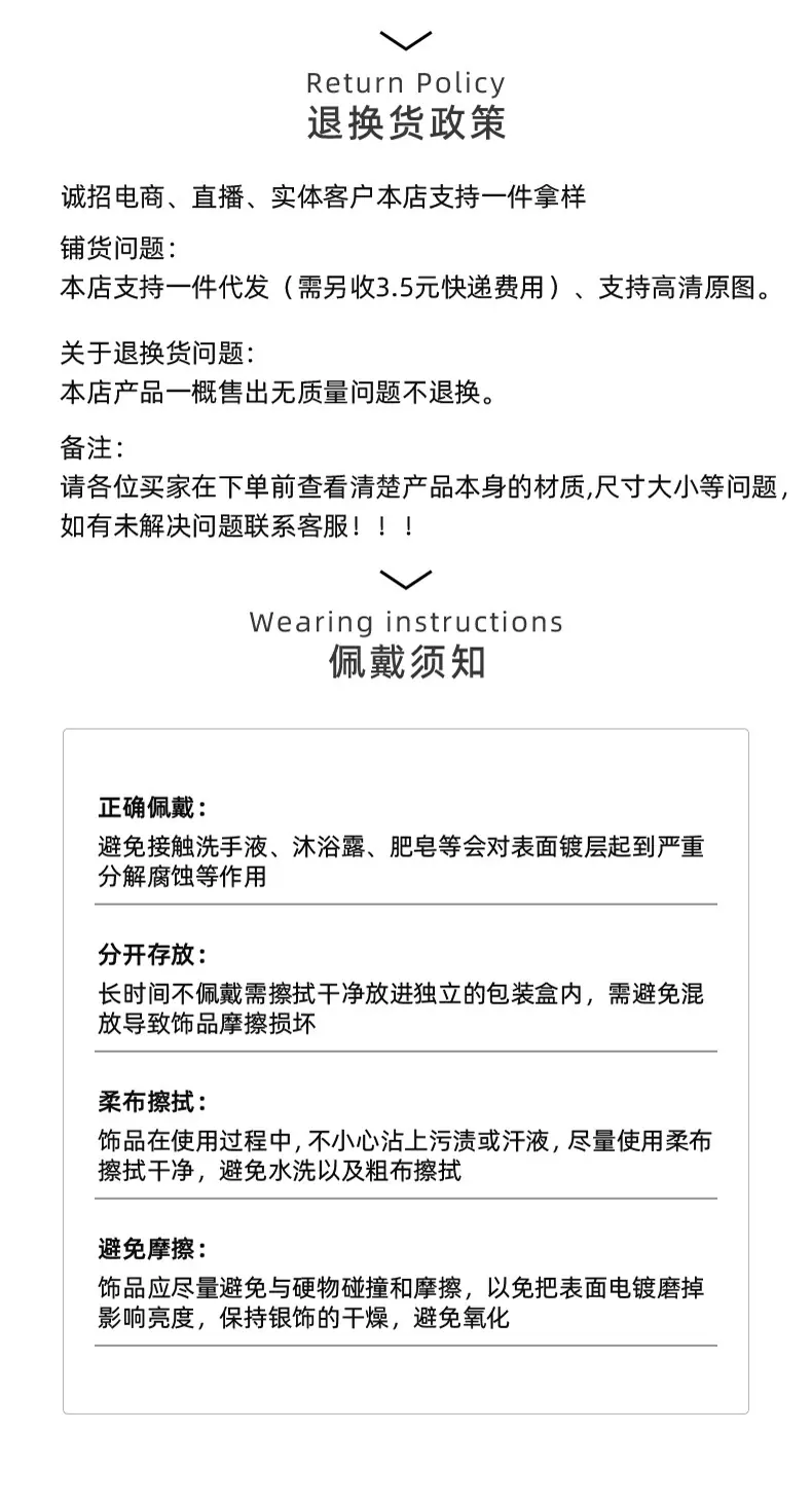1模板_10.jpg