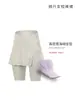 XINTOWN Saia-Shorts Ciclismo Shorts com Espuma Ciclismo Secagem Rápida Respirável Calça Primavera Outono Verão Culotes Apertados