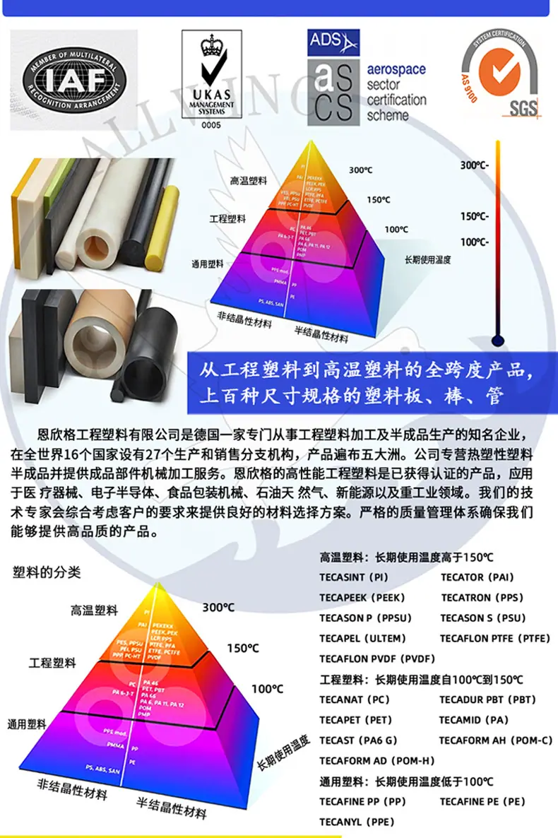详情页_19.jpg