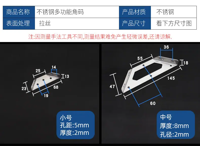 详情_11