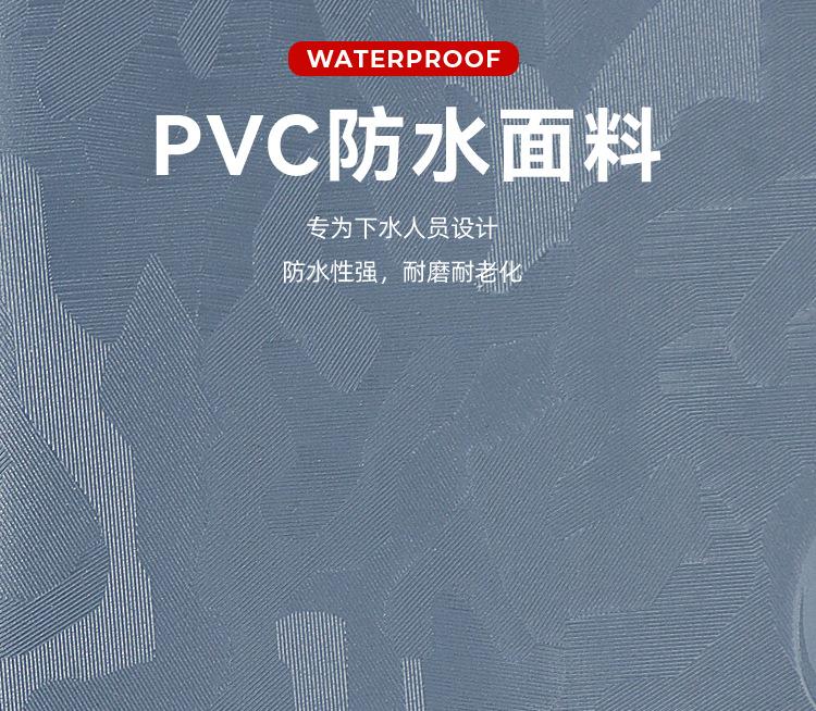 详情_16.png