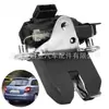 La cerradura del portón trasero es adecuada para Skoda 5J0827501, 5J0827501A, 5J0827501D, 6Ru82750C