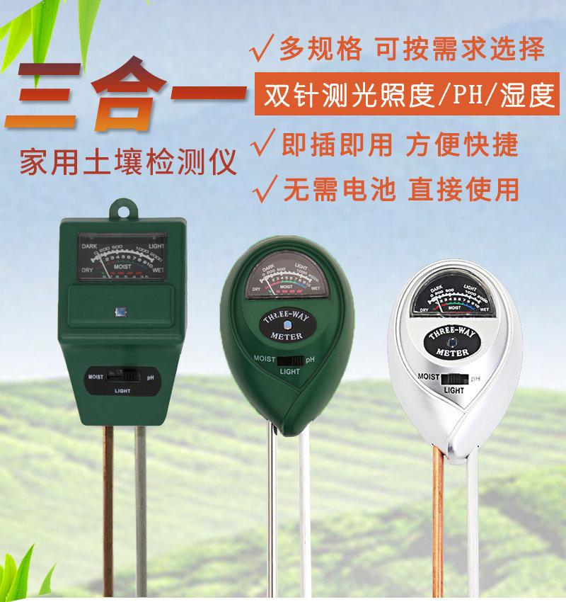 新的详情_1.jpg
