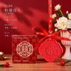Colgante de Incienso para Armario Doble Felicidad Más Vendido, Pastillas de Incienso de Yeso, Colgante de Incienso para Interior de Dormitorio de Souvenir, Regalo de Boda de Alta Gama