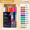 Rotulador acrílico Monmart de 24 colores, para zapatos pintados a mano, diseño publicitario, grafiti, acrílico