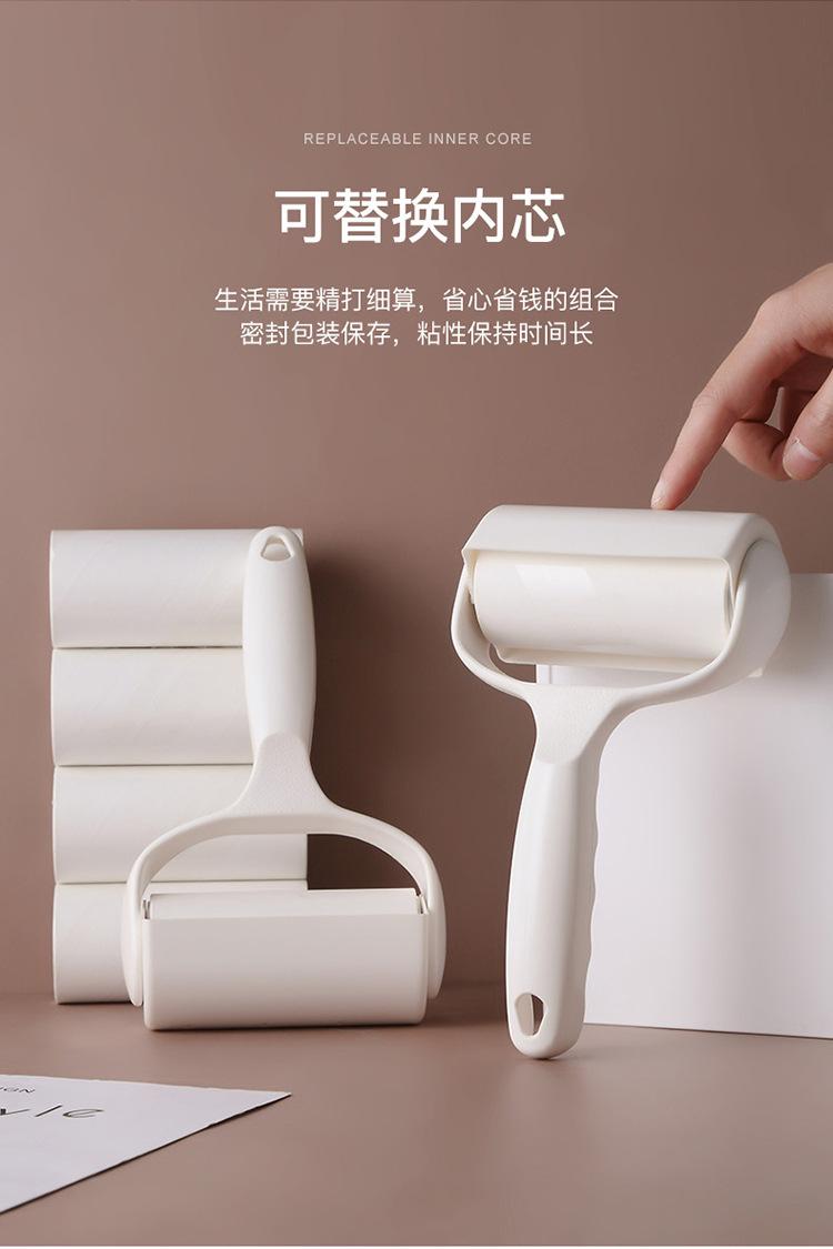 粘毛器_06.jpg