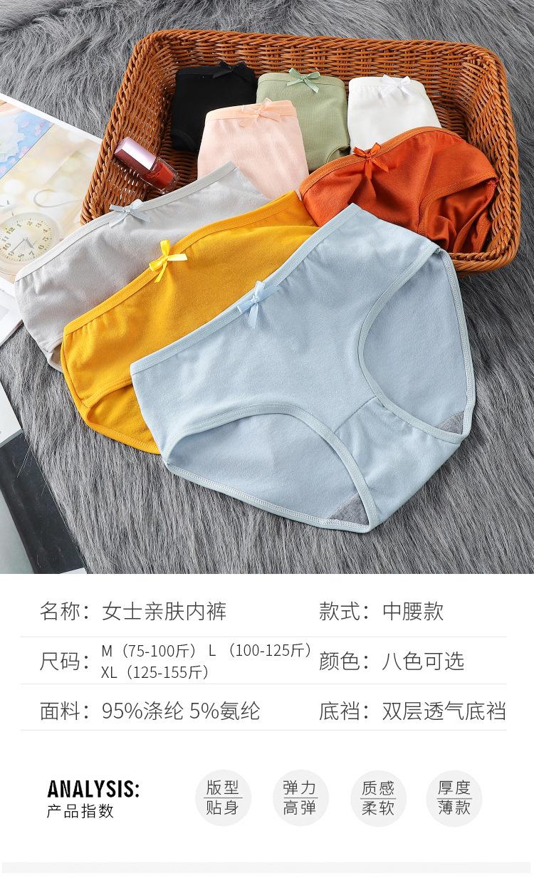 详情_08.jpg