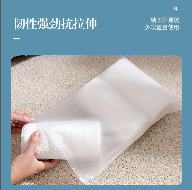 磨砂透明拉链袋详情页_10