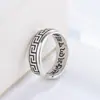 Anillo con Patrón de Gran Muralla Mantra de Seis Palabras, Anillo Budista Tailandés de Plata, Estilo Chino Vintage, Acabado Envejecido, en Stock para Dropshipping