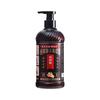Caifeil Jengibre Anticaída Reafirmante Champú Viejo Jengibre Rey Anticaspa Control de Aceite Limpieza Champú para el Cabello Crema Una Pieza Dropshipping