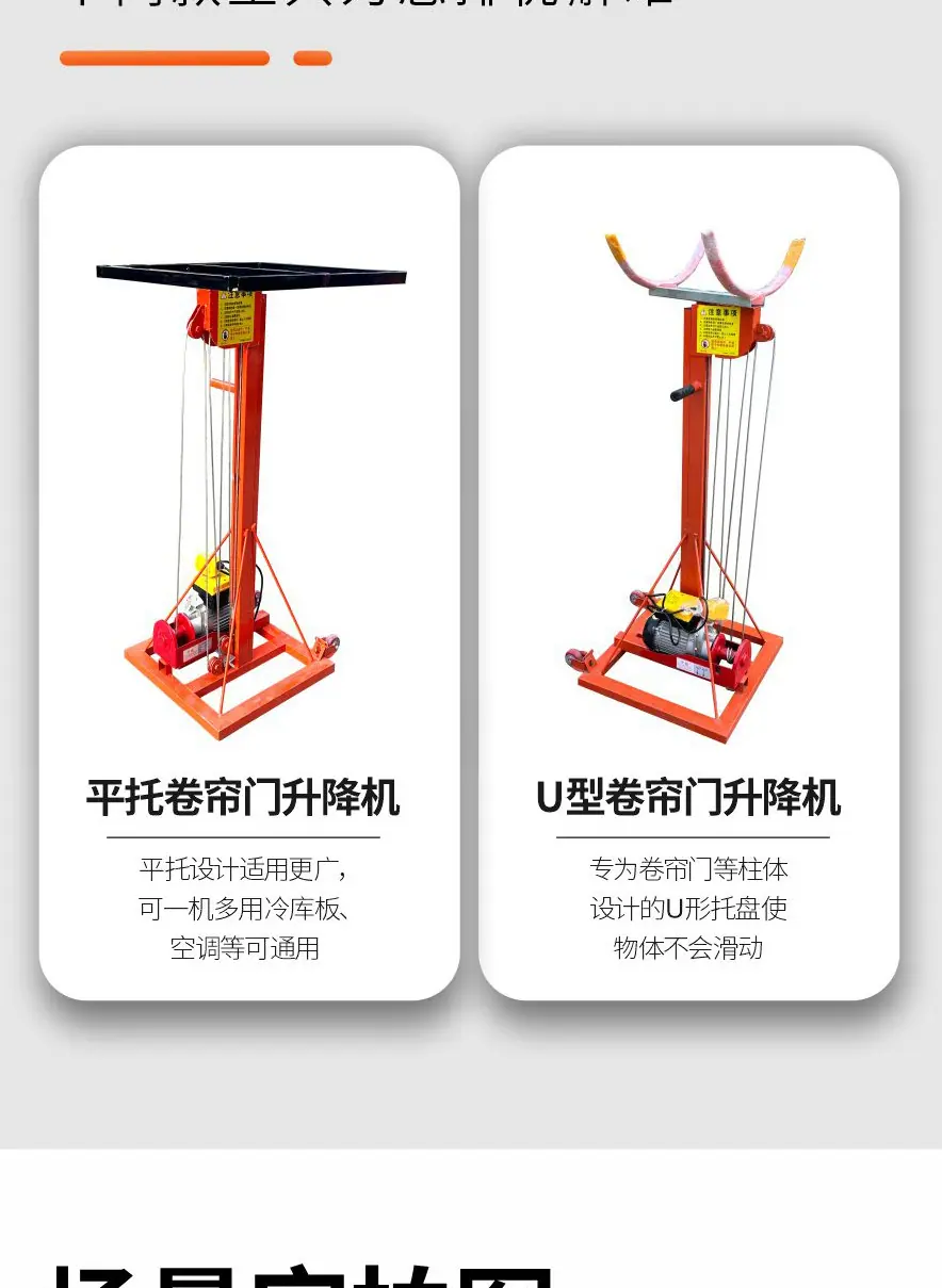 详情页_10