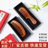 Peine de Madera de Durazno Viejo para Uso en Casa, Caja de Regalo con Logo Grabado, Adecuado para Ancianos, Hombres y Mujeres, Masaje del Cuero Cabelludo, Peine de Madera de Durazno Espeso Tallado