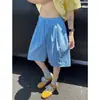 Shorts de seda gelada com dopamina para homens, calças finas de verão de secagem rápida, soltas, compridas até o joelho, shorts esportivos casuais respiráveis com cordão