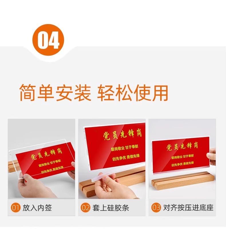 详情图片_12.jpg