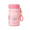 Taza Isotérmica Mini Sanrio My Melody, Taza Portátil de Dibujos Animados Linda de Alto Valor para Beber Directamente para Niñas que Van a la Escuela