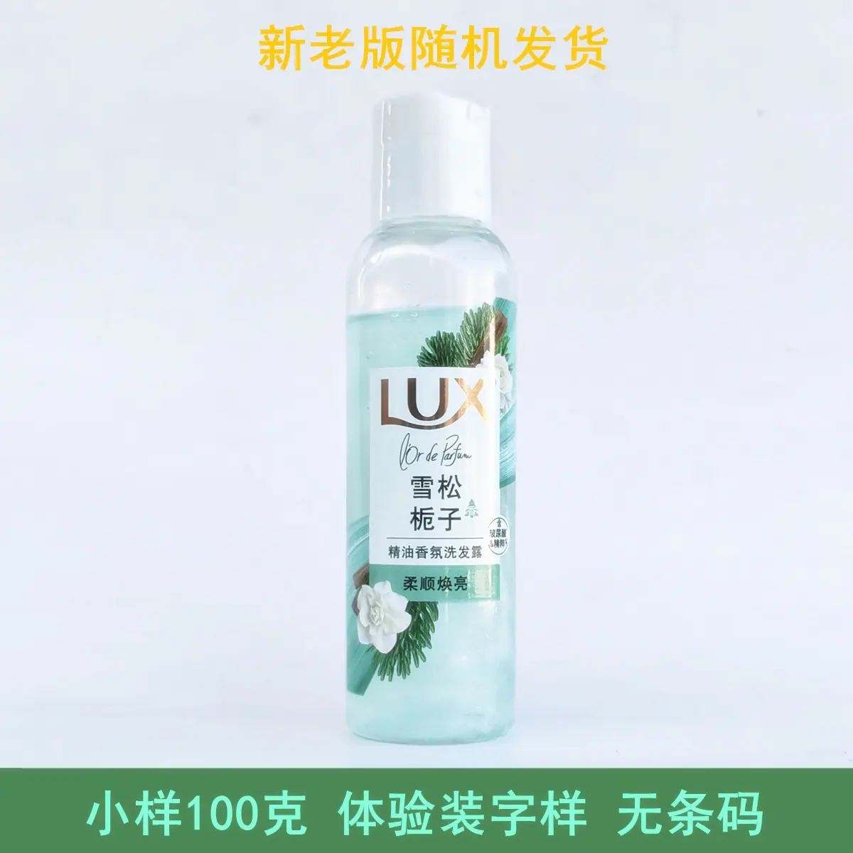 微信图片_20260608091548_3012_23