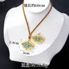 Novo Colar de Ouro com Areia Vietnamita Vazado em Filigrana de Nuvem para Mulheres Estilo Étnico Pingente de Caractere Ruyi Lock com Gotejamento de Óleo Joia
